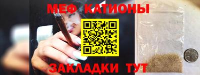 амфетамин Тара