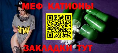 амфетамин Тара