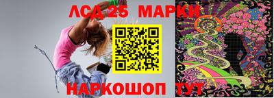 амфетамин Тара