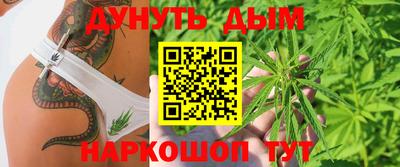 MDMA Туймазы