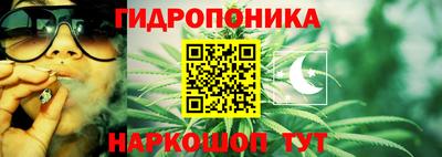 кокаин перу Татарск