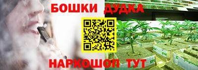 кокаин перу Татарск