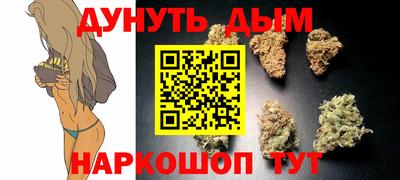 амфетамин Тара