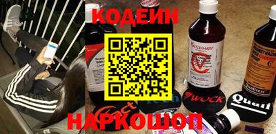 амфетамин Тара