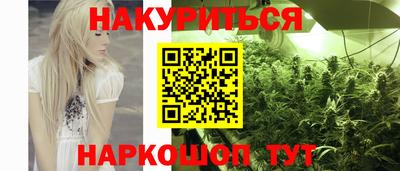 амфетамин Тара