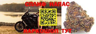кокаин перу Татарск