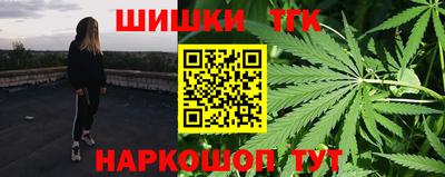 мяу мяу мука Тверь