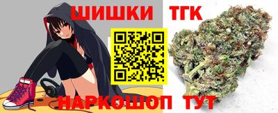 MDMA Туймазы