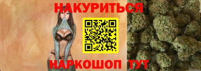 амфетамин Тара