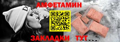 мяу мяу мука Тверь