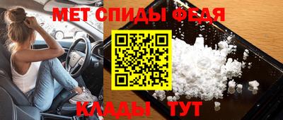 бутират Тулун