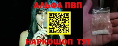 амфетамин Тула
