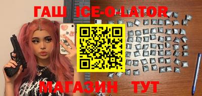 кокаин перу Татарск