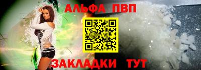 амфетамин Тара