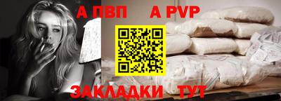 мяу мяу мука Тверь